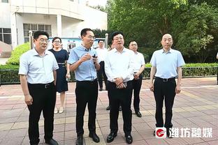 华体会手机版赞助了里尔截图0